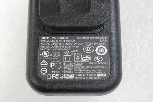 Product image for XIA-3G24WN