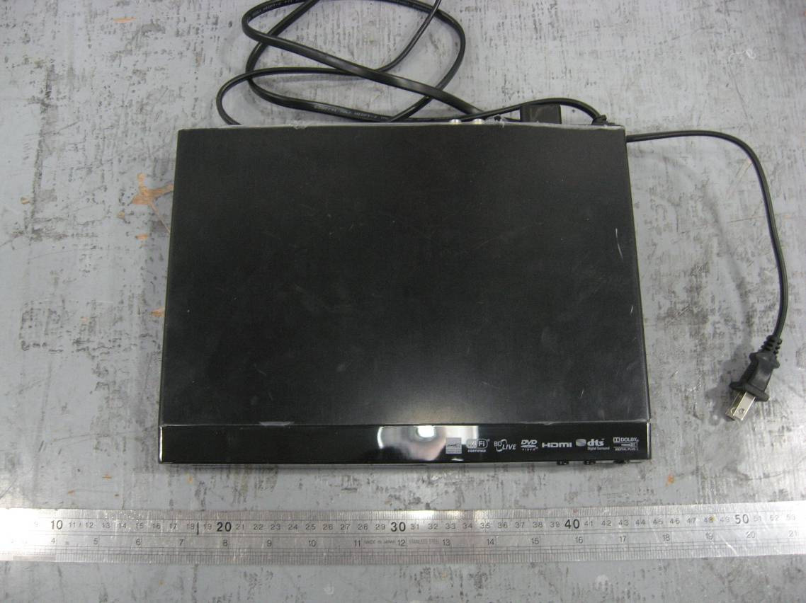 Product image for XJGDS0010