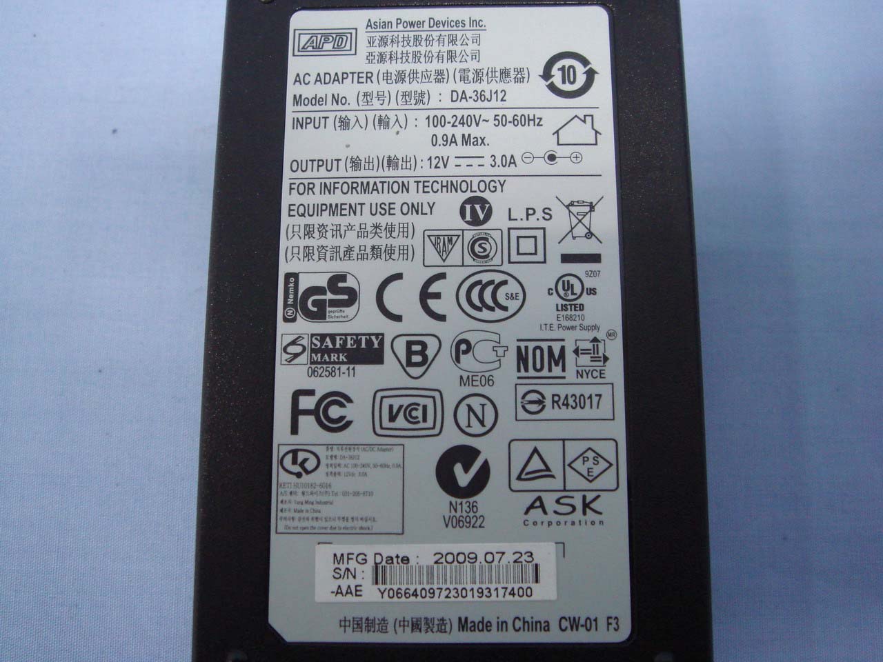 Product image for XKINVDXMW09-1