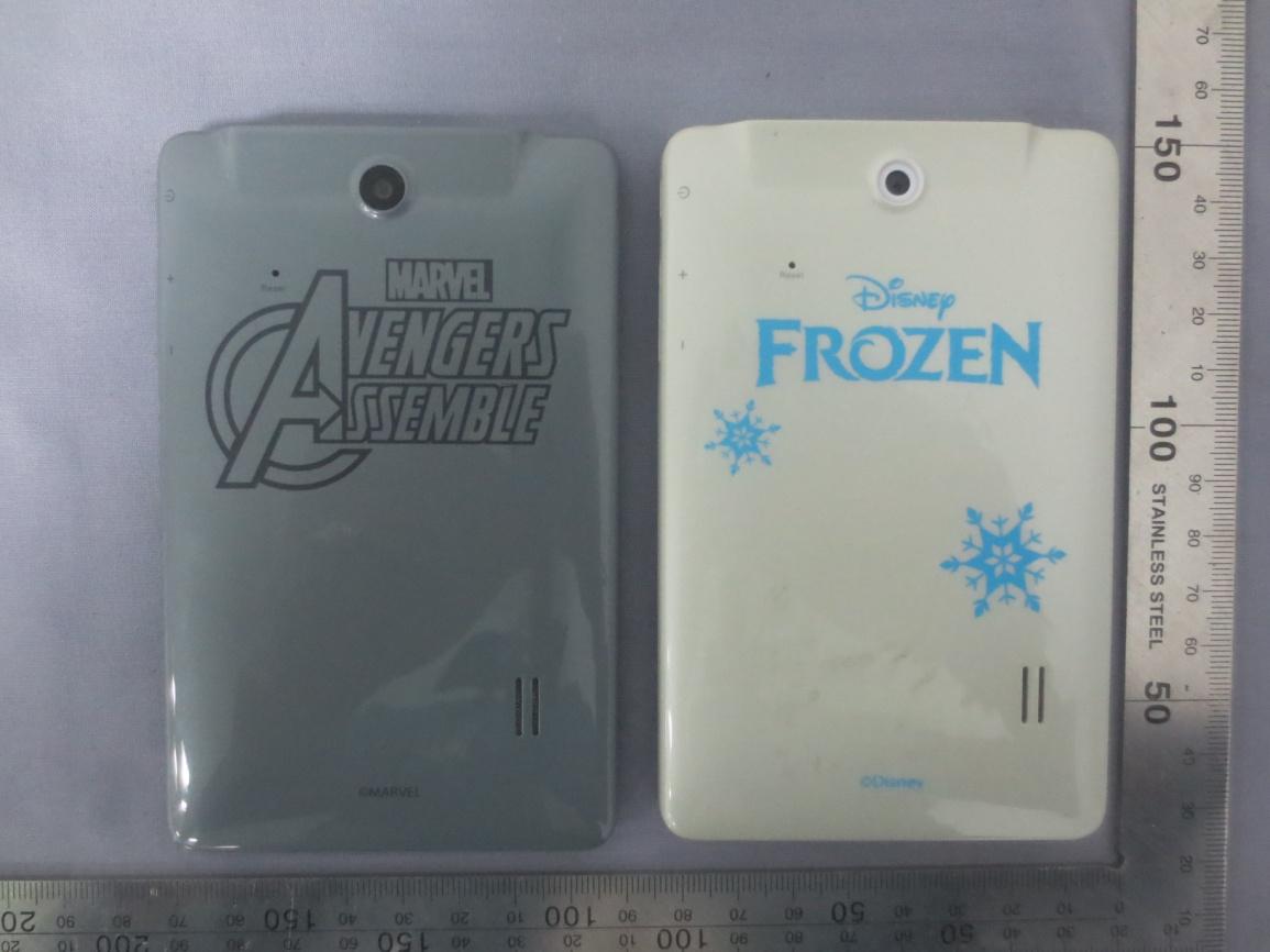 Product image for XKK-CAM4302