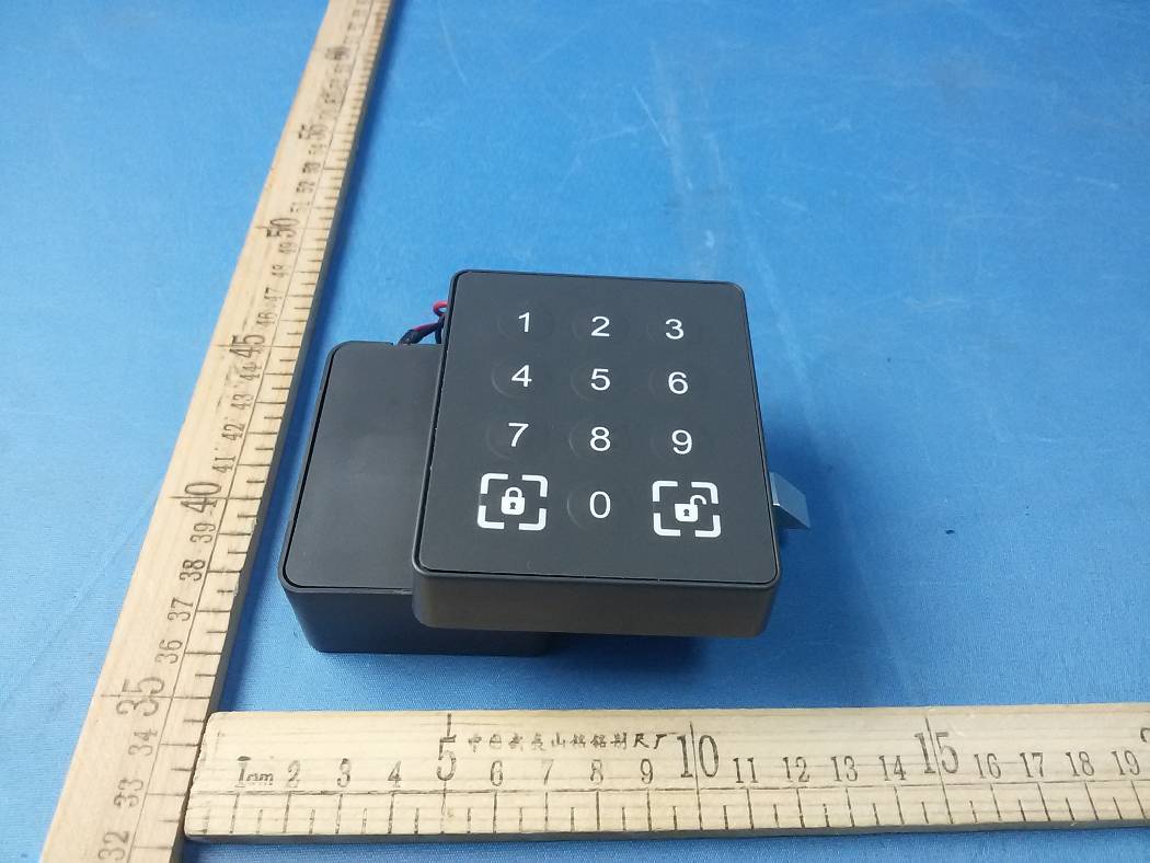 Product image for XLY-2455SP