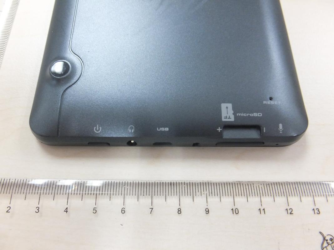 Product image for XMF-MID721