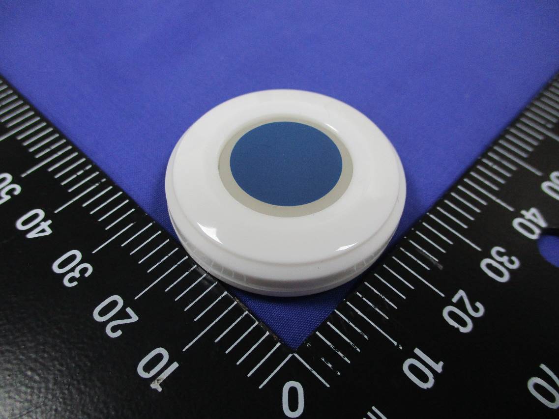 Product image for XO8-HALO917V2