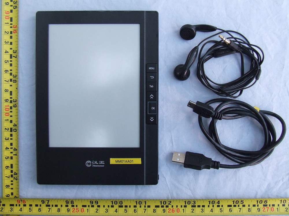 Product image for XQIWR61005