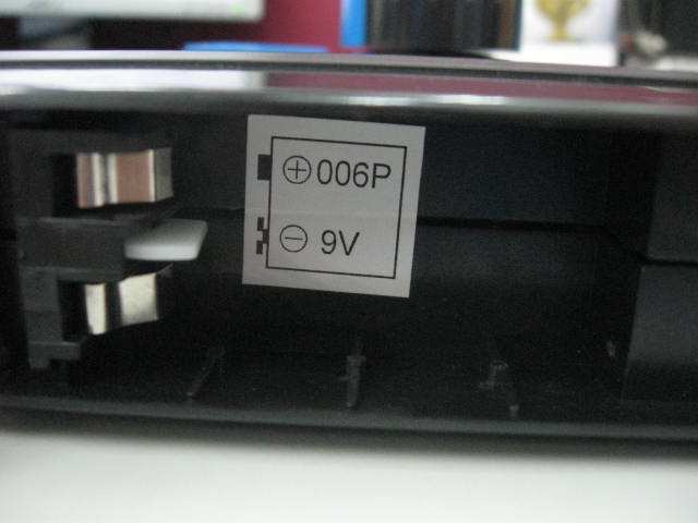 Product image for XQP75081227TX