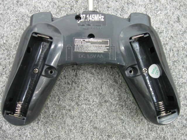 Product image for XQPXH051027TX