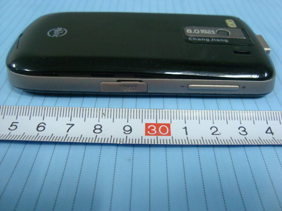 Product image for XUT-W007