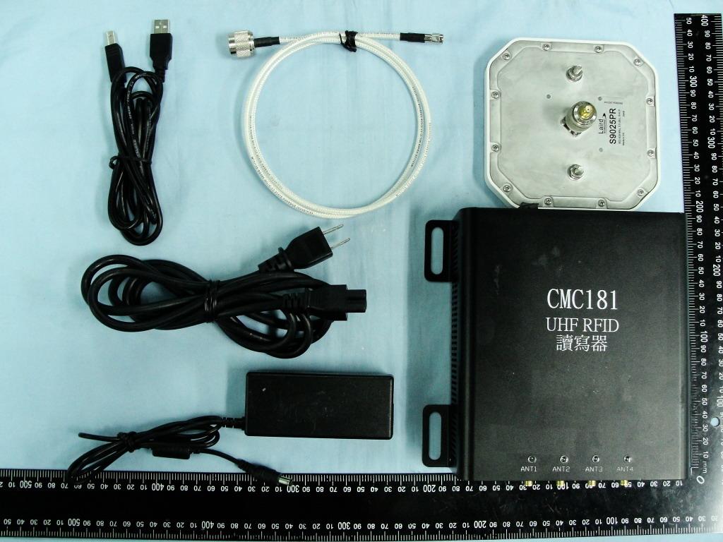 Product image for XWJ-CMC181UR