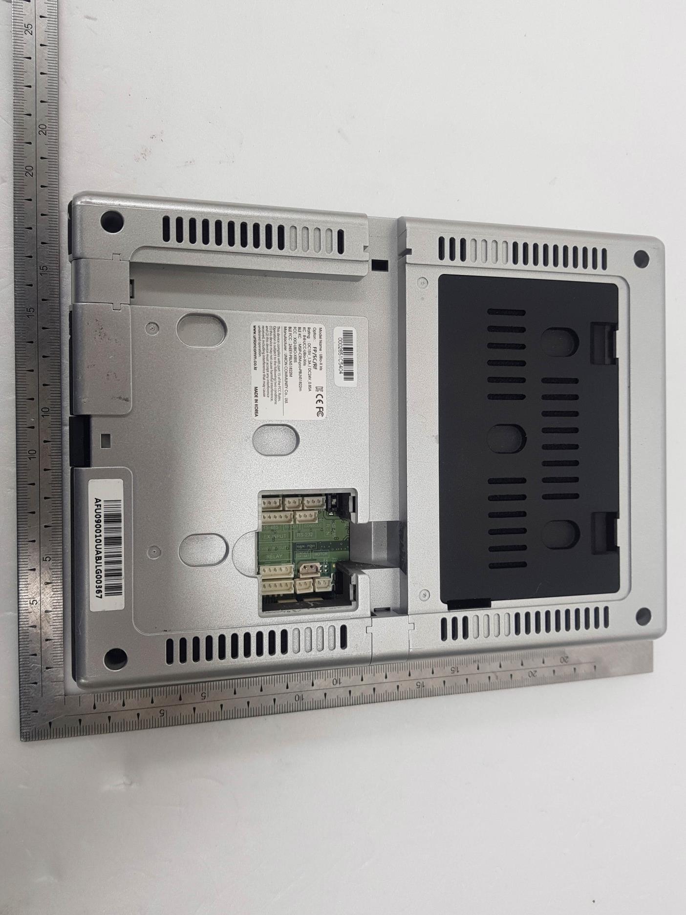 Product image for XX2-UBIO-X-IRIS