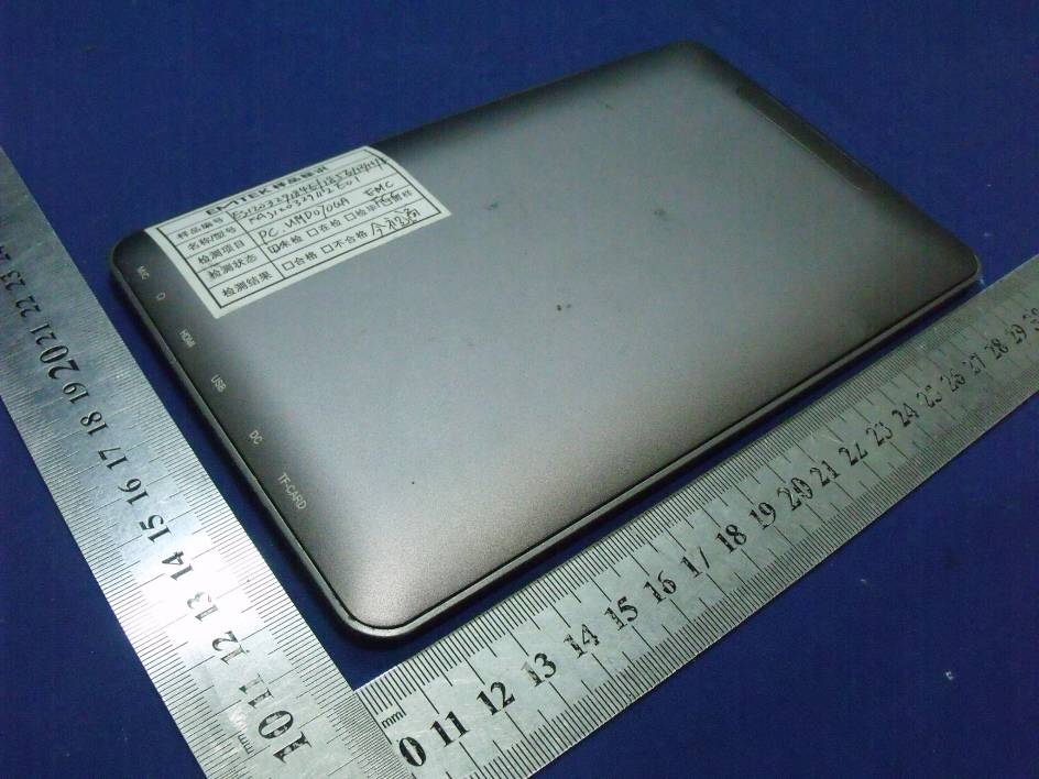 Product image for XXRKS-UMD070QA