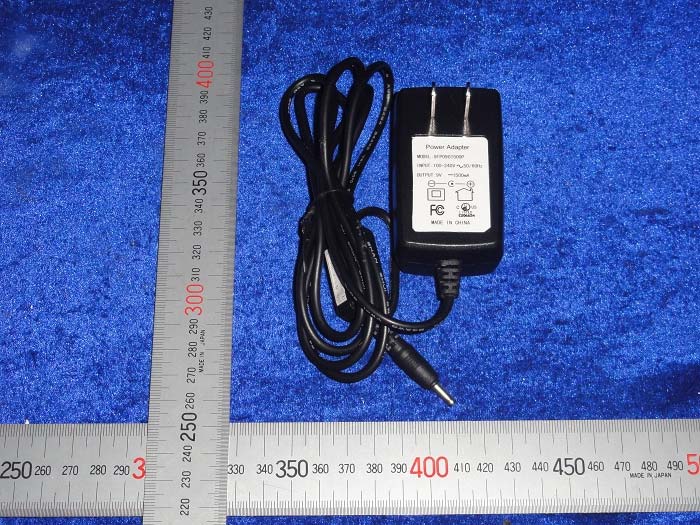 Product image for XXRUMD070VF