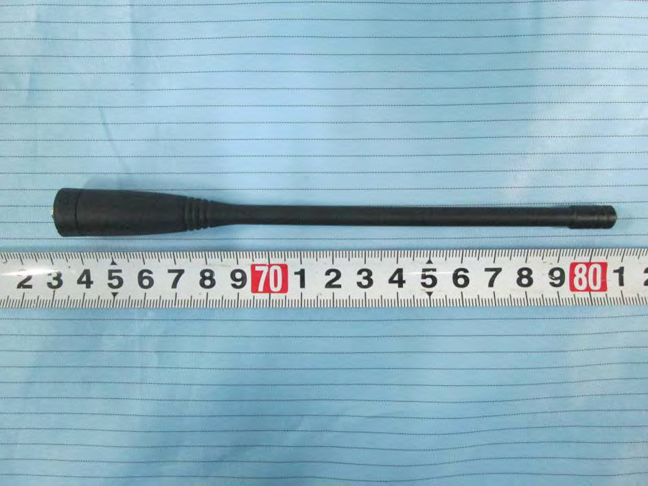 Product image for XYH-RDR3500V