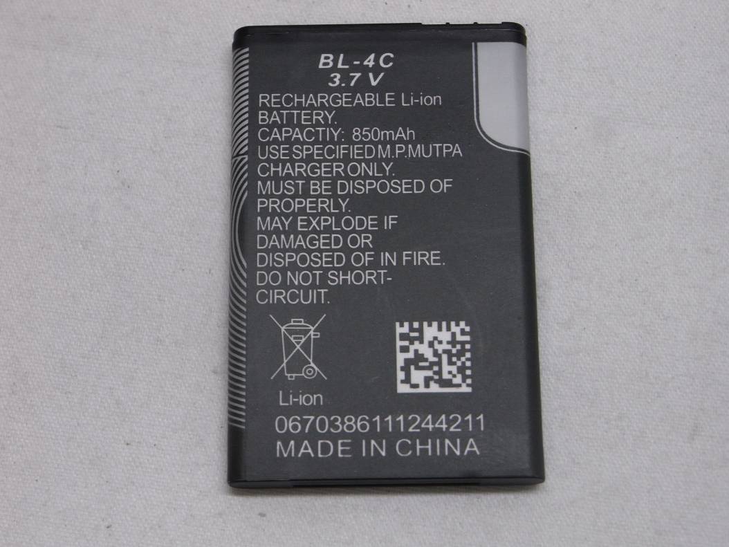 Product image for Y2X-TIKE