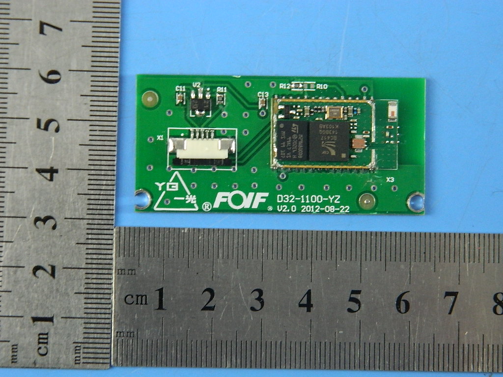 Product image for Y44-R2