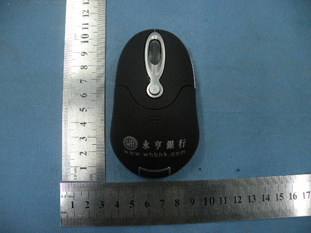 Product image for Y5FLX-W032