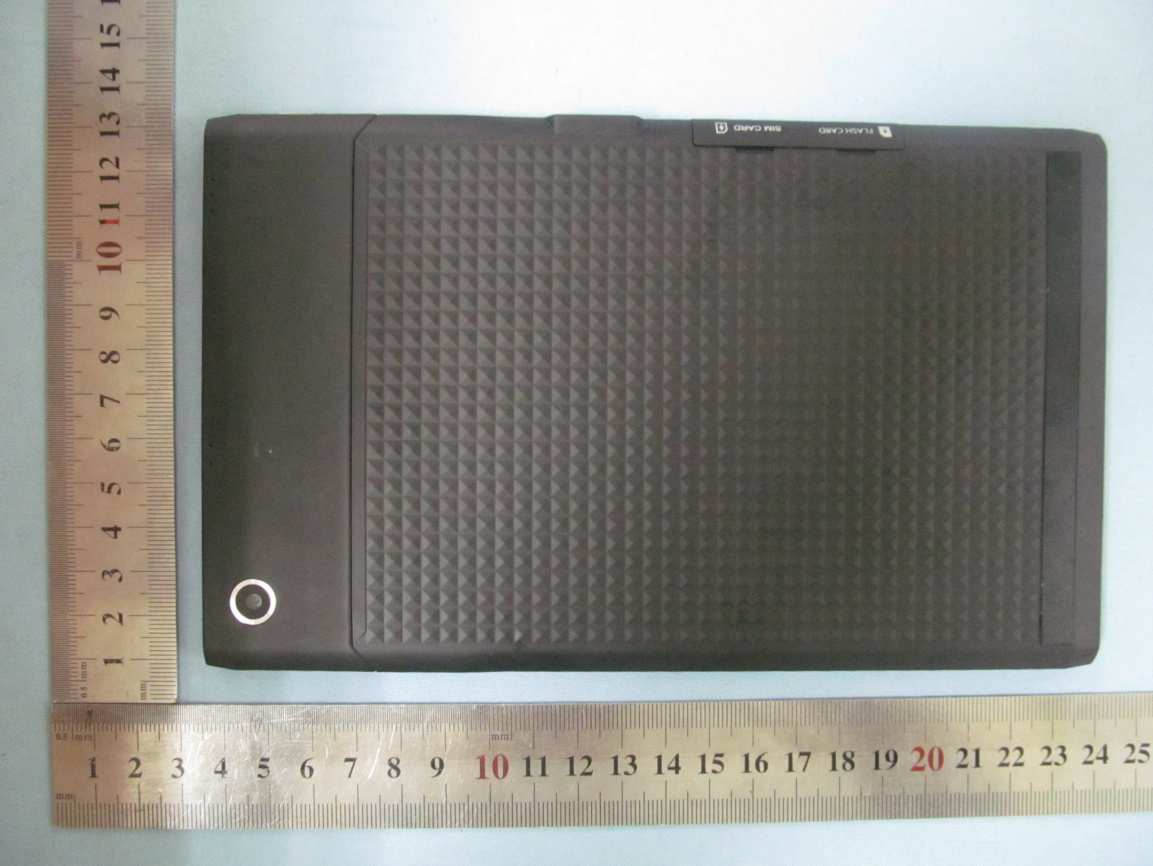 Product image for Y7WPLUMZ700