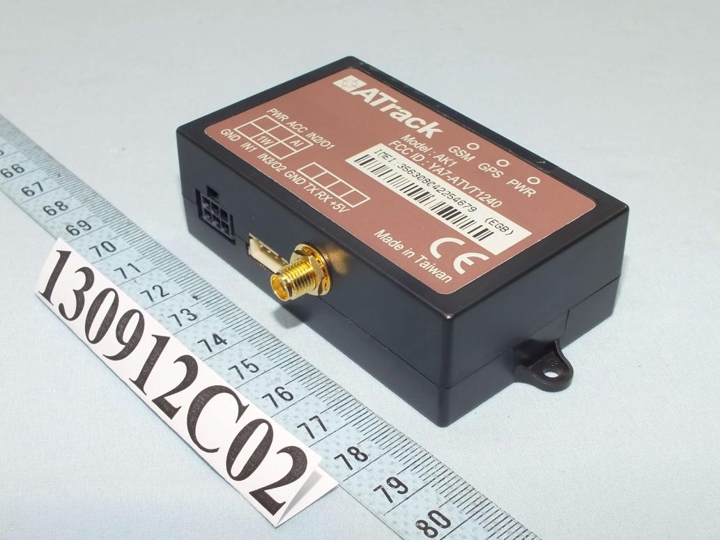 Product image for YA7-ATVT1240