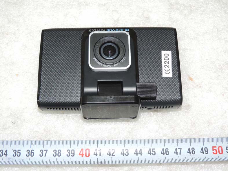 Product image for YCK-DR750LW-2CH