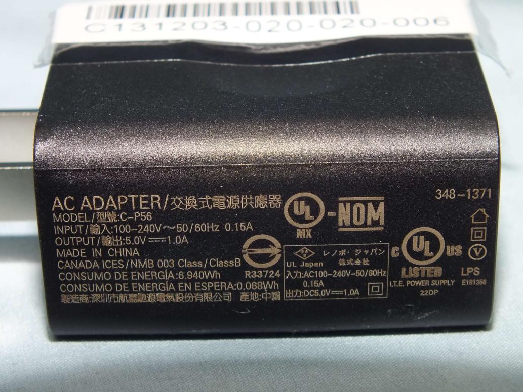 Product image for YCNA526