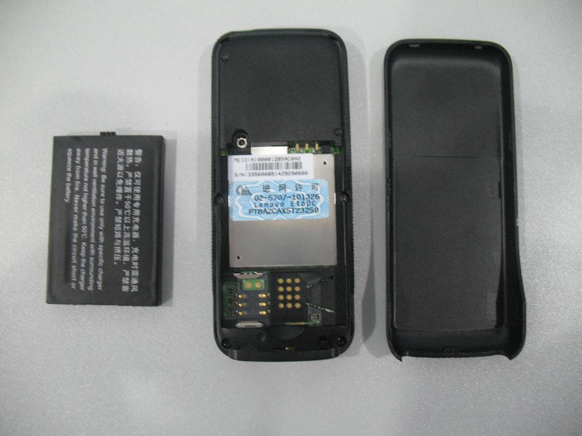 Product image for YCNE160C