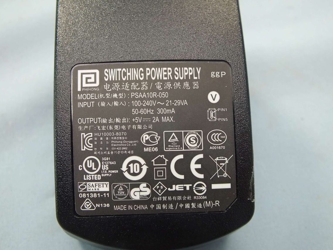 Product image for YCO-IMW-C870W