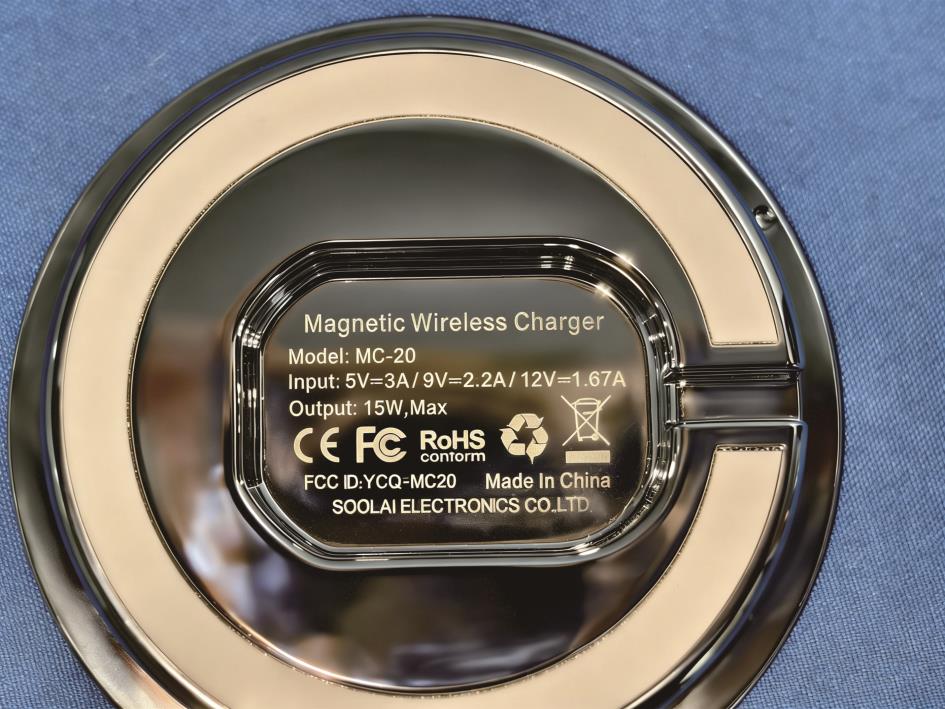 Product image for YCQ-MC20