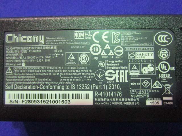 Product image for YE3800D