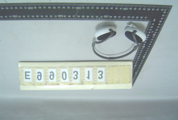 Product image for YFCPRH308