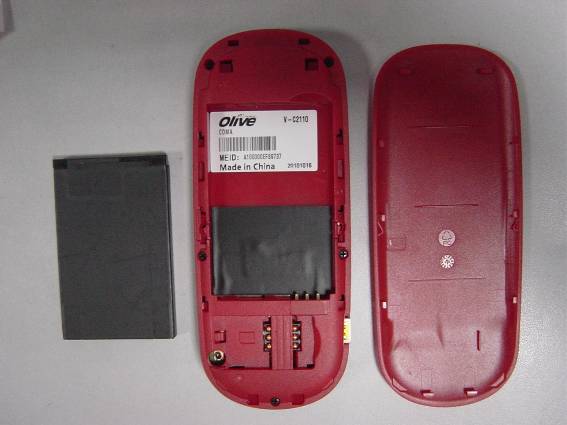 Product image for YHG1010V-C2110