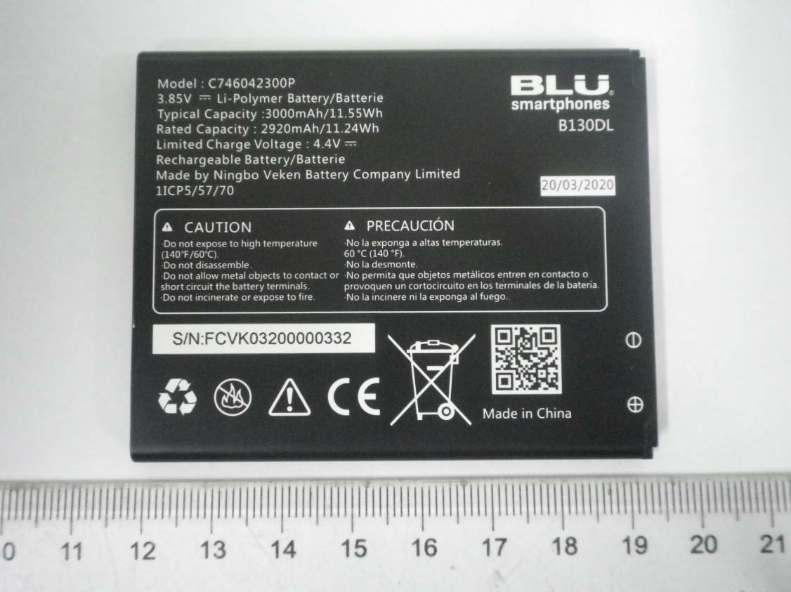 Product image for YHLBLUB130DL