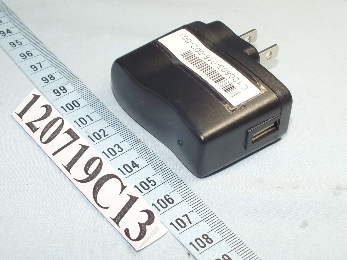 Product image for YHLBLUJENNYTV