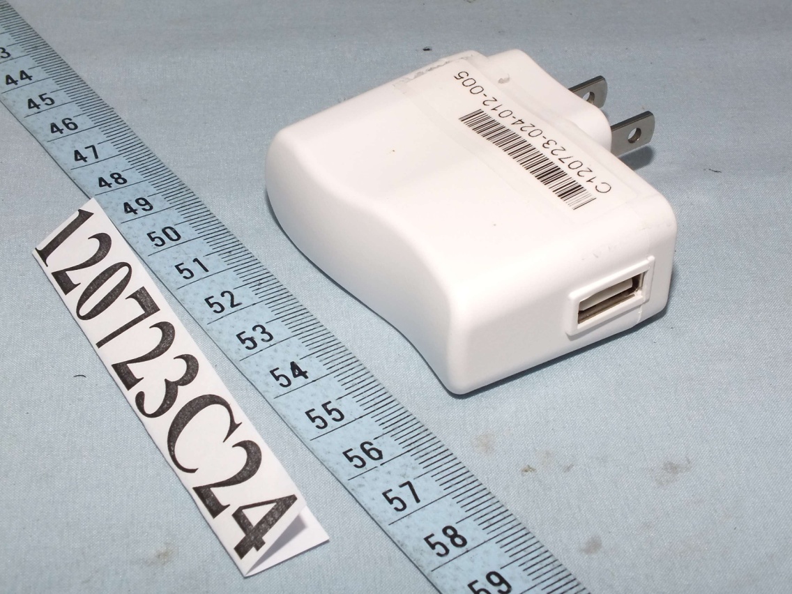 Product image for YHLBLUQT45HD