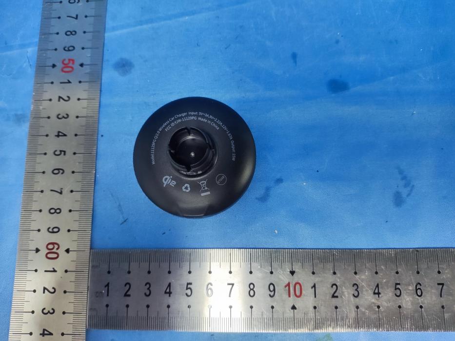 Product image for YJW-11129PG