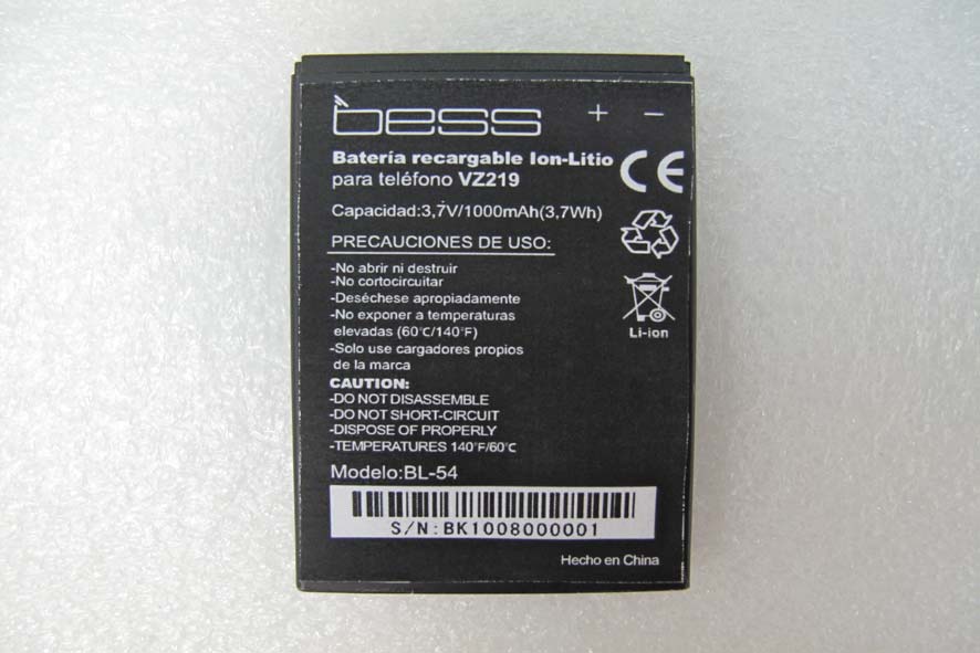 Product image for YMB-VZ219