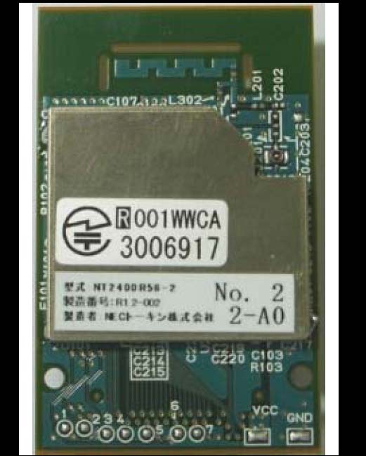 Product image for YNCNT2400R56-2A