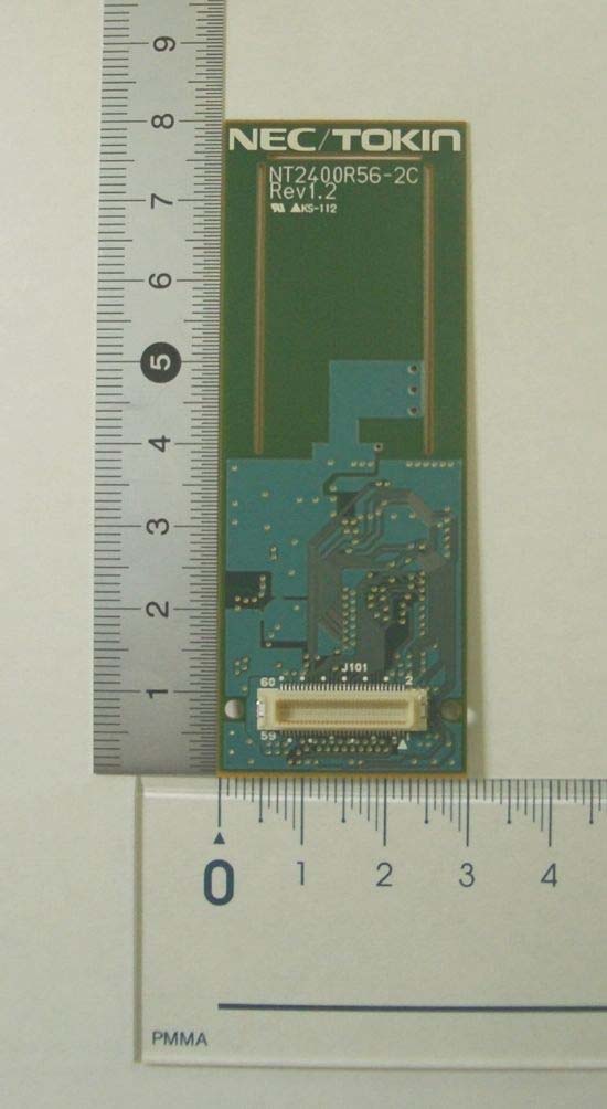 Product image for YNCNT2400R56-2C