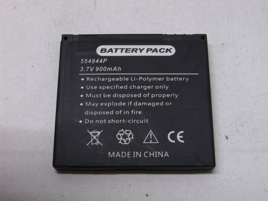 Product image for YNG-GPF080001