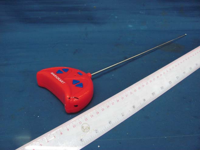 Product image for YPS-MRC201227T