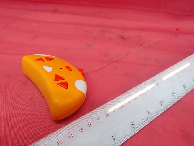 Product image for YPS-RCIS201327T