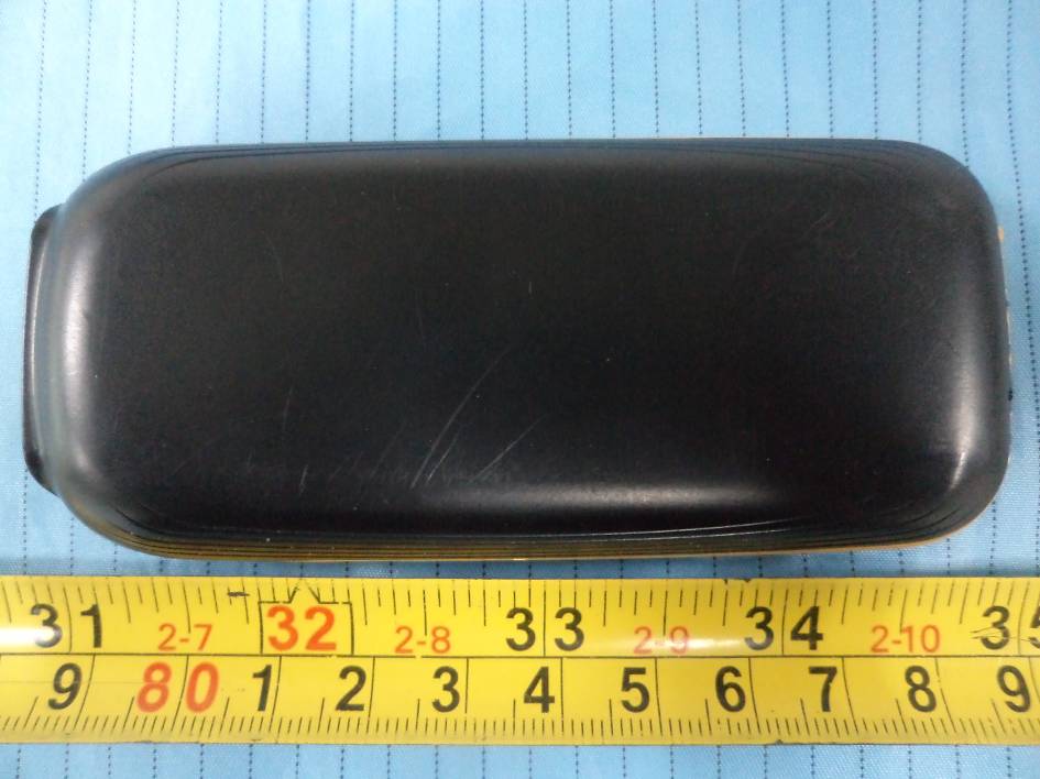 Product image for YPVITALCOMGUM