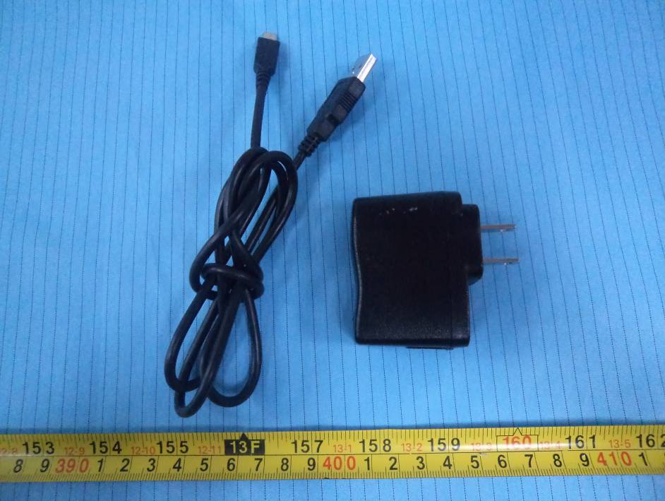 Product image for YPVITALCOMKIWI-TV