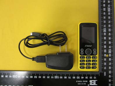 Product image for YPVITALCOMTIN