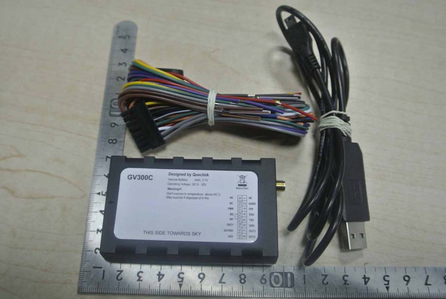 Product image for YQD-GV300C