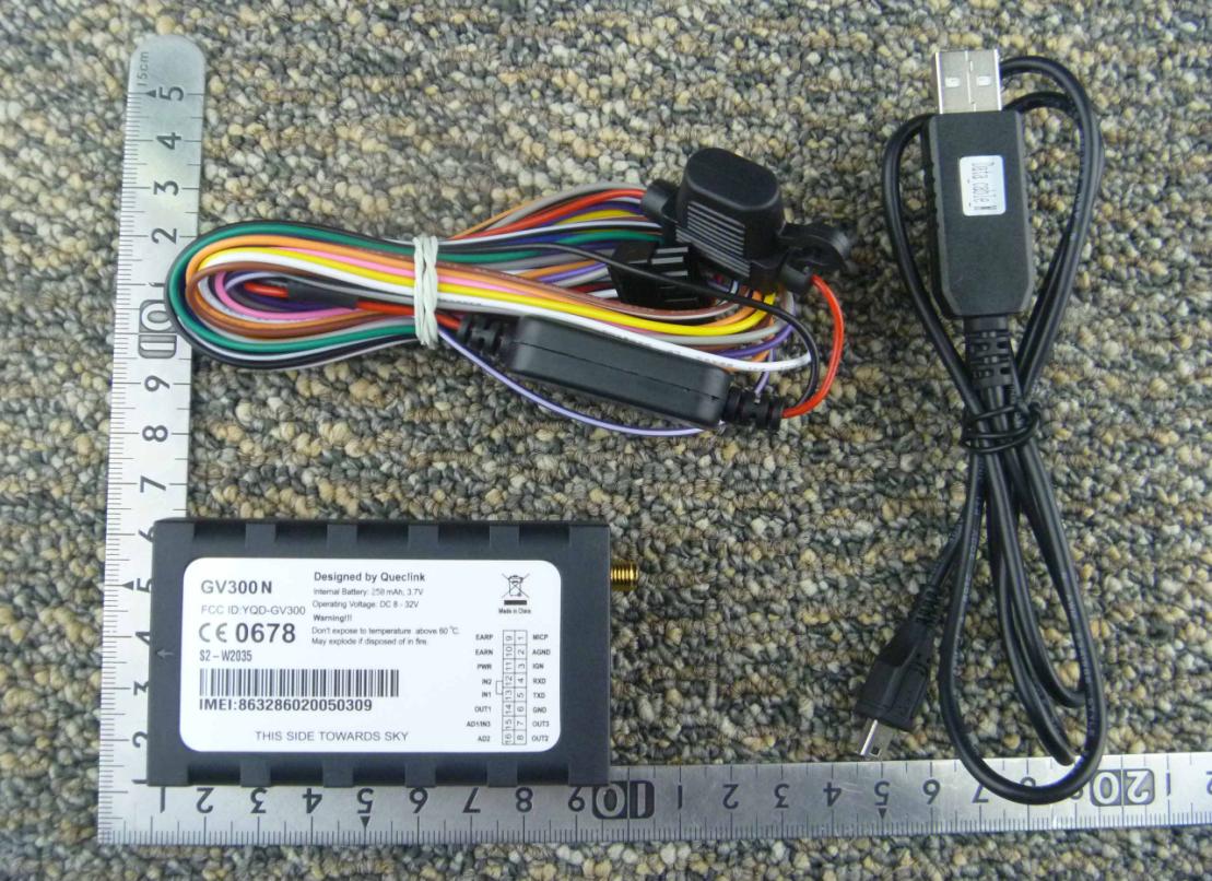 Product image for YQD-GV300N