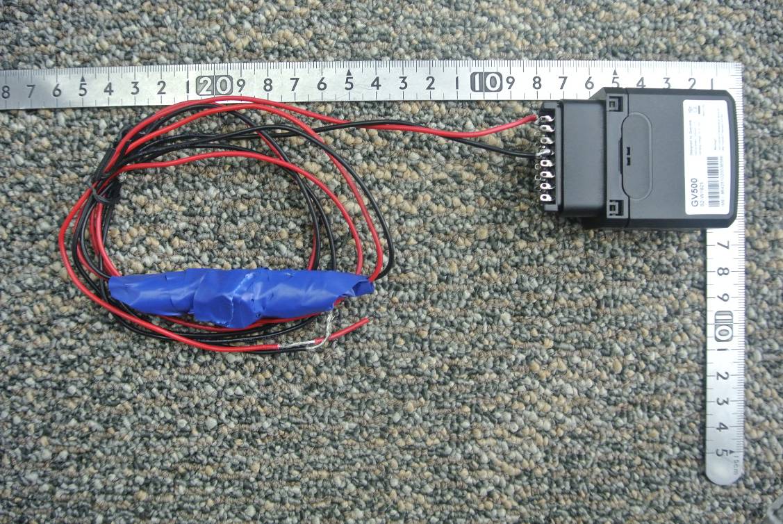 Product image for YQD-GV500