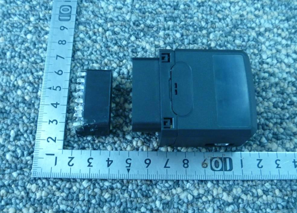 Product image for YQD-GV500VC