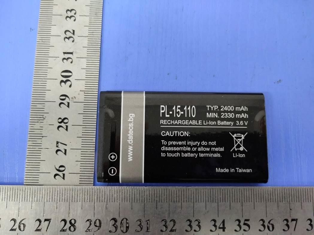 Product image for YRW-LINEAPRO5I