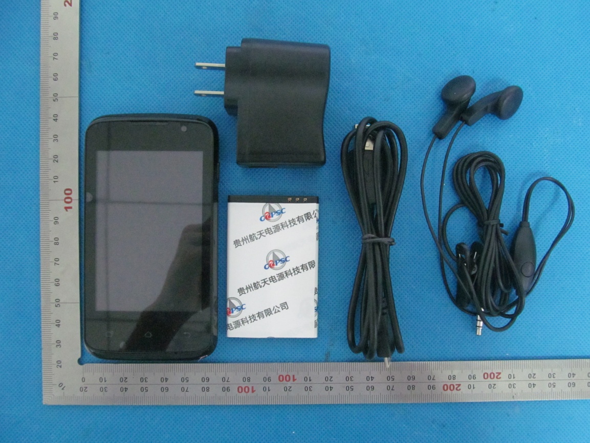 Product image for YSEGO770