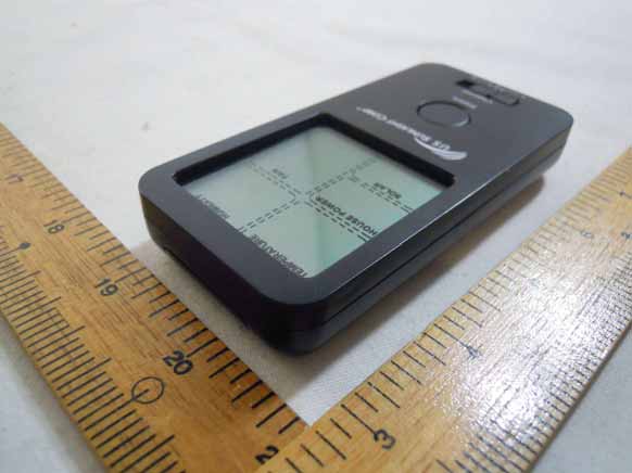 Product image for YSH-SC10R