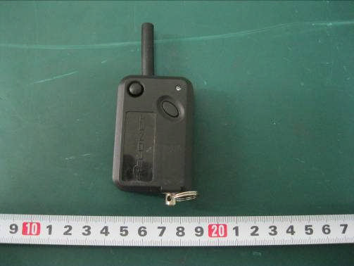 Product image for YTT-YN1REMOTE